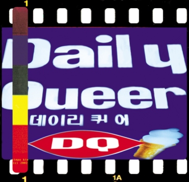 Daily queer, 2002